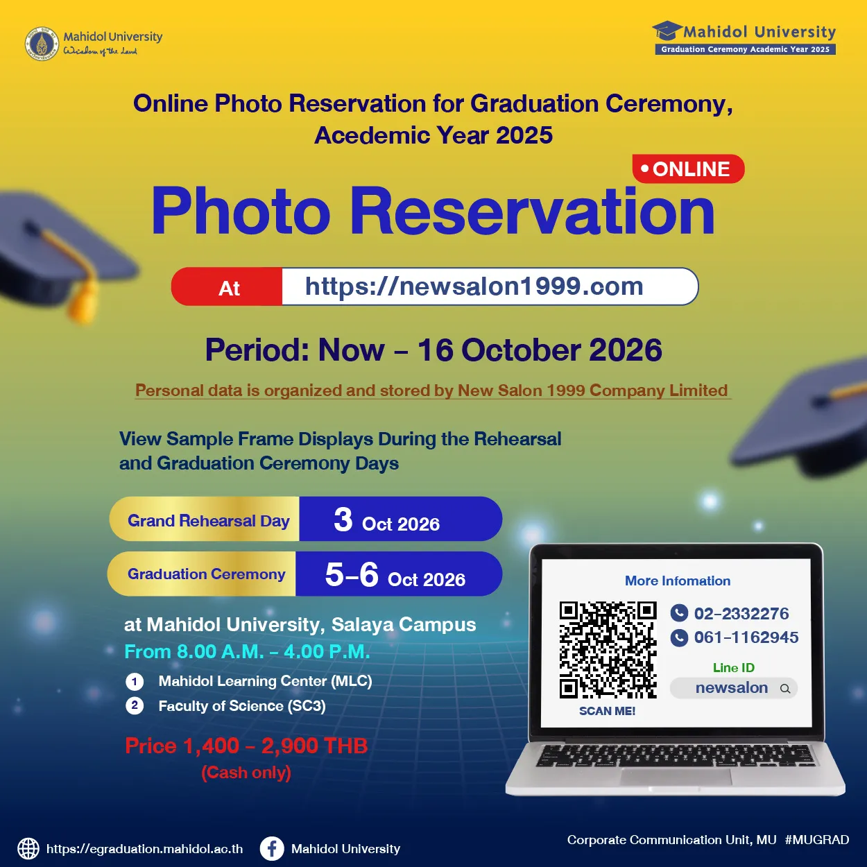 Photo-Reservation Schedule