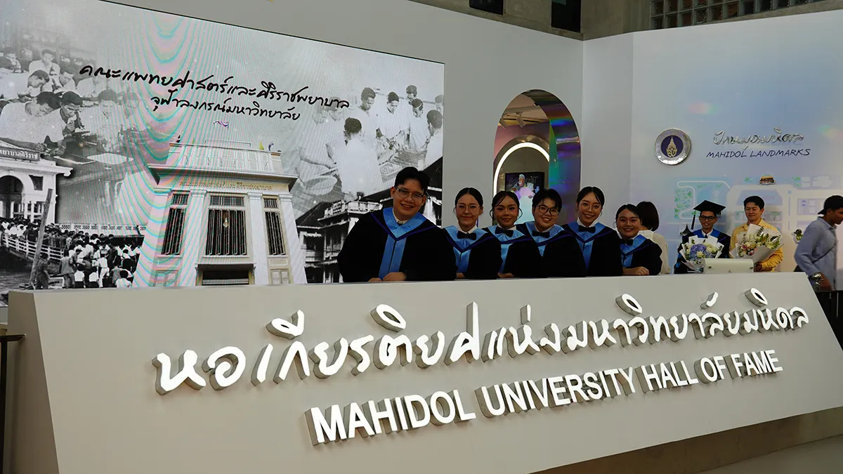 ภาพบรรยากาศ วันที่ 3 ตุลาคม 2569